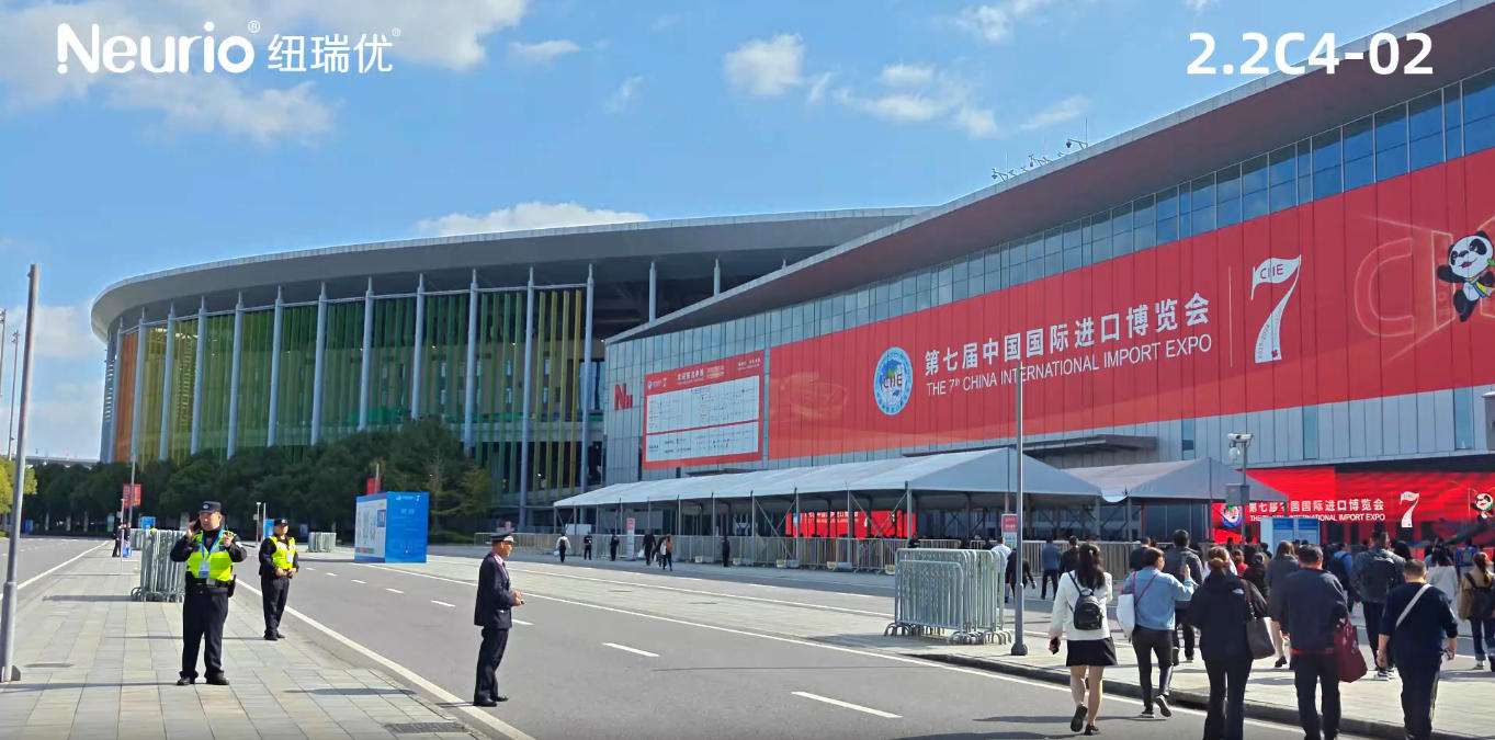 Neurio made a splendid appearance at the 7th CIIE in 2024 with its new products.