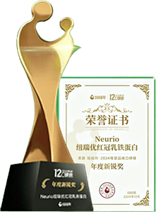 Mama.cn · 2024 Maternal & Child Brand Reputation List Annual Rising Star Award