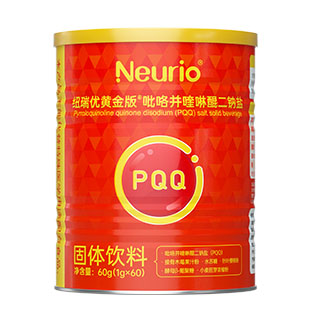 Pyrroloquinoline quinone disodium (PQQ) salt solid beverage