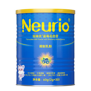 Formulated Milk Powder with Blueberry Anthocyanins