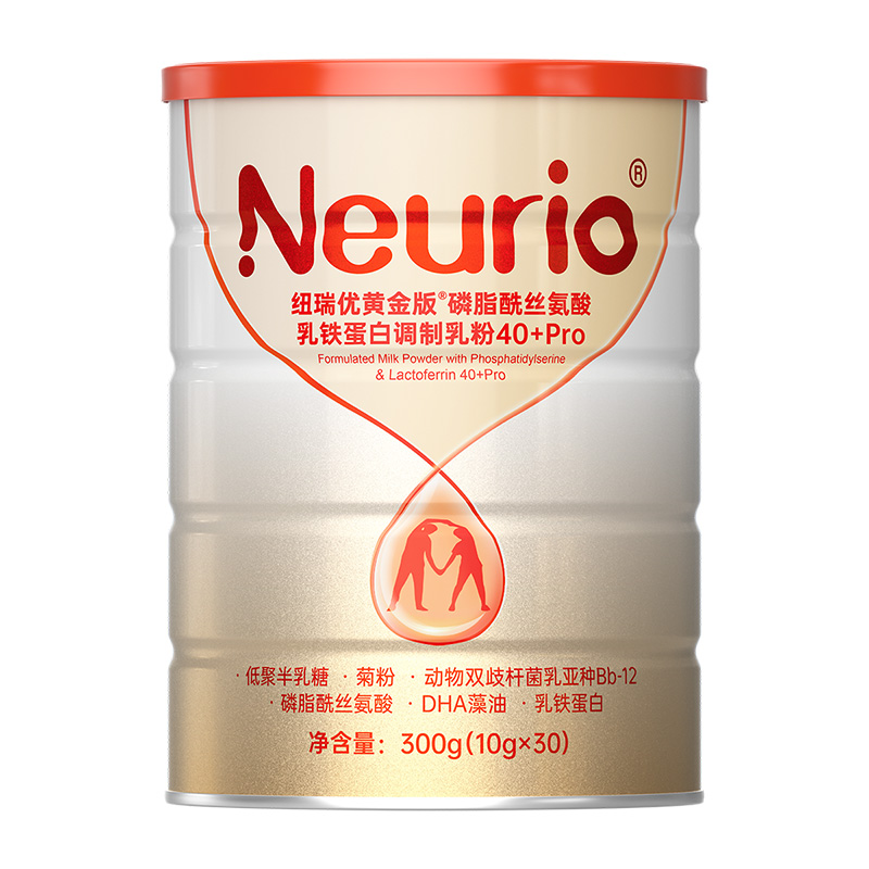 Neurio Gold Edition® Phosphatidylserine Lactoferrin Modified Milk Powder 40+ Pro